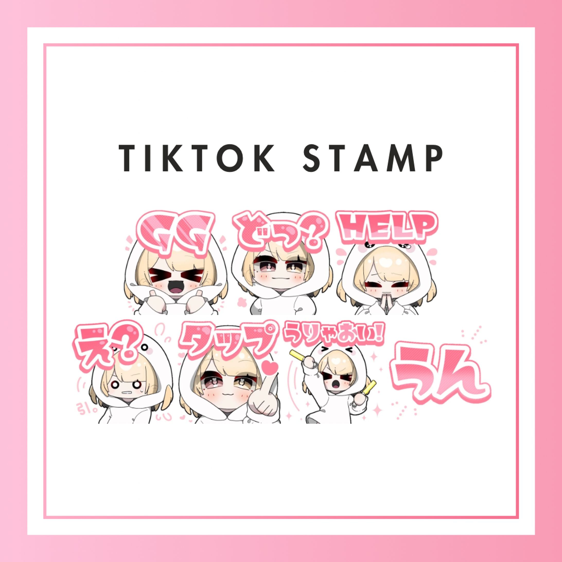 あざらし様 スタンプ-1