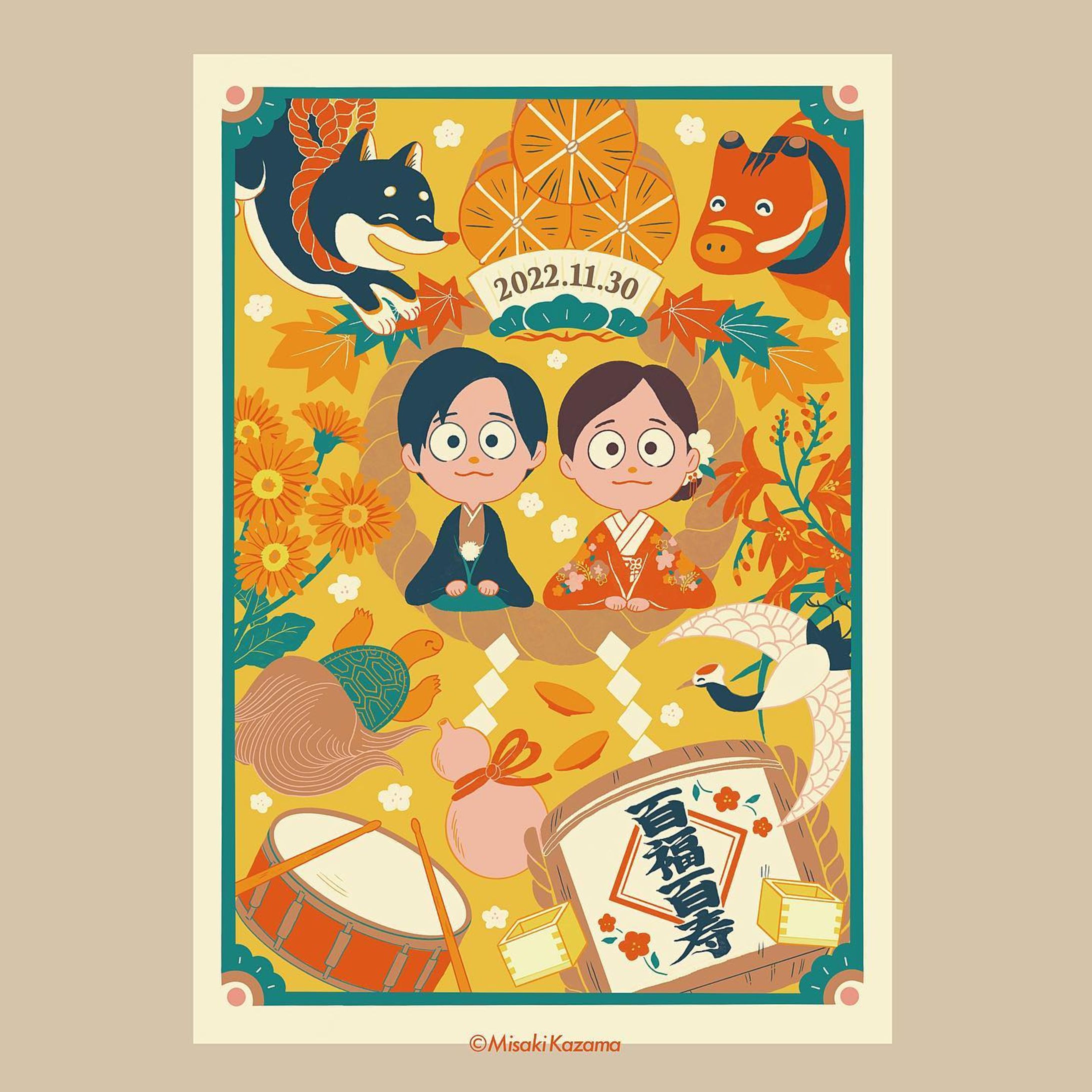 【works】

ウェルカムボードのご依頼でした💐

賑やかに、とても楽しく描かせていただきました🍁

素敵な日のお手伝いができて嬉しいです。
ご依頼ありがとうございました☺️🌷

size:A1

#design #graphicdesign  #artwork #illustration #graphic #art #japanesedesign #wedding #weddingcrafts #welcomeboard #結婚式 #ウェルカムボード  #デザイン #グラフィックデザイン #婚礼-1