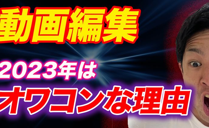You Tubeサンプルサムネイル2