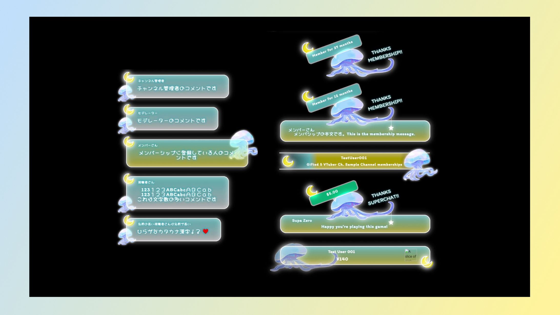 Live Chat CSS / 海月ルナ-1