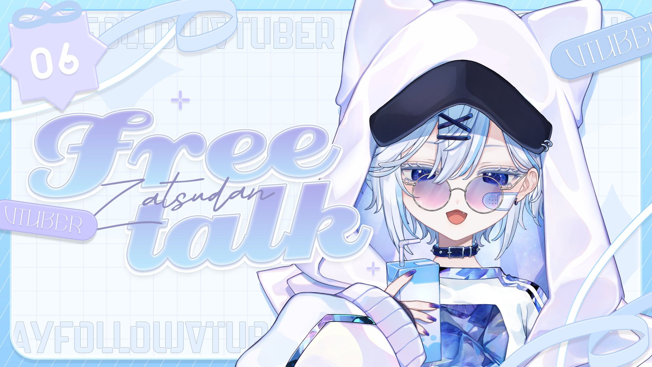 配布素材 / サムネイル-1