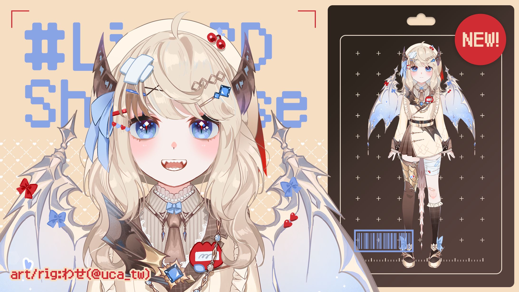 甘木いちあ様🍒Live2Dイラスト&モデリング-1