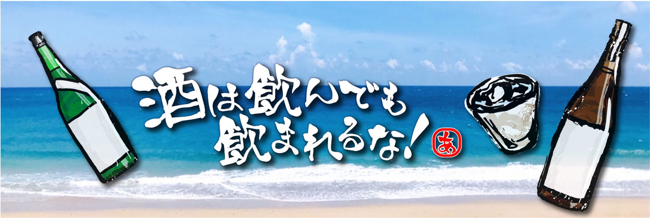 制作事例②　Twitterヘッダー-1
