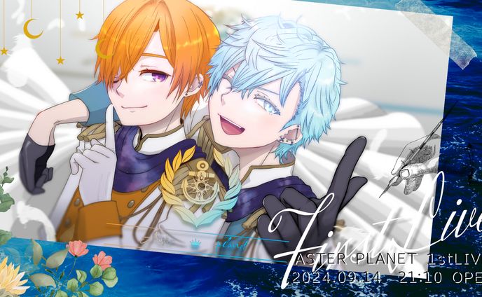 ［イベントサムネ］ASTELPLANET関連（2枚）