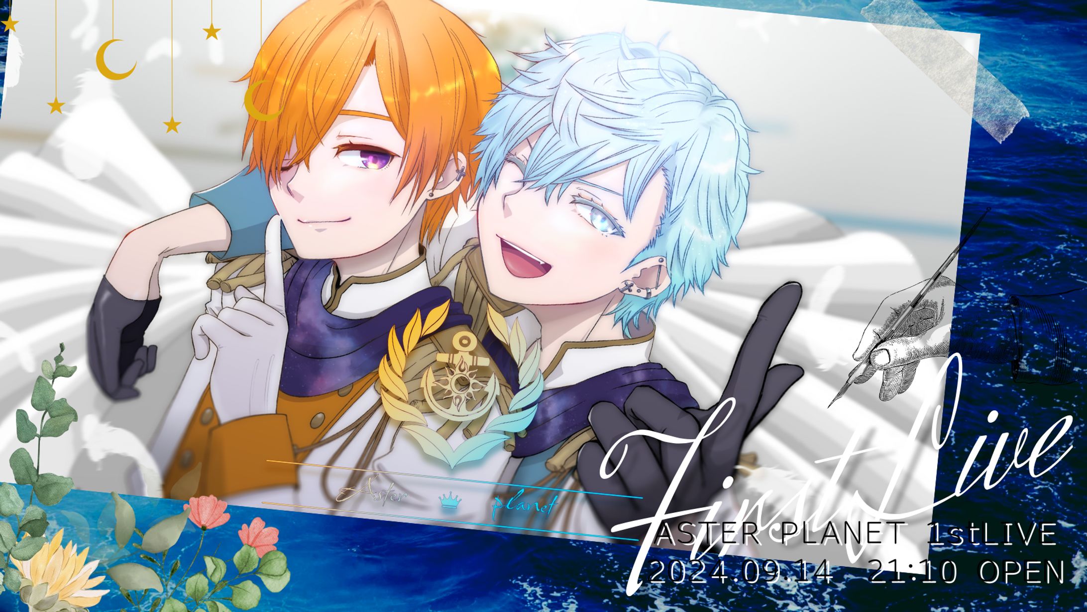 ［イベントサムネ］ASTELPLANET関連（2枚）-1