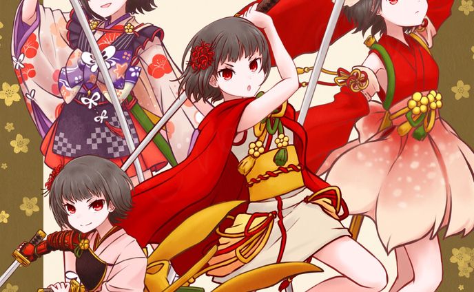 髭切ちゃん祭り