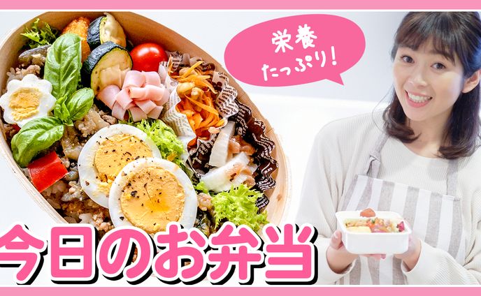 【自主制作】サムネイル（料理系）