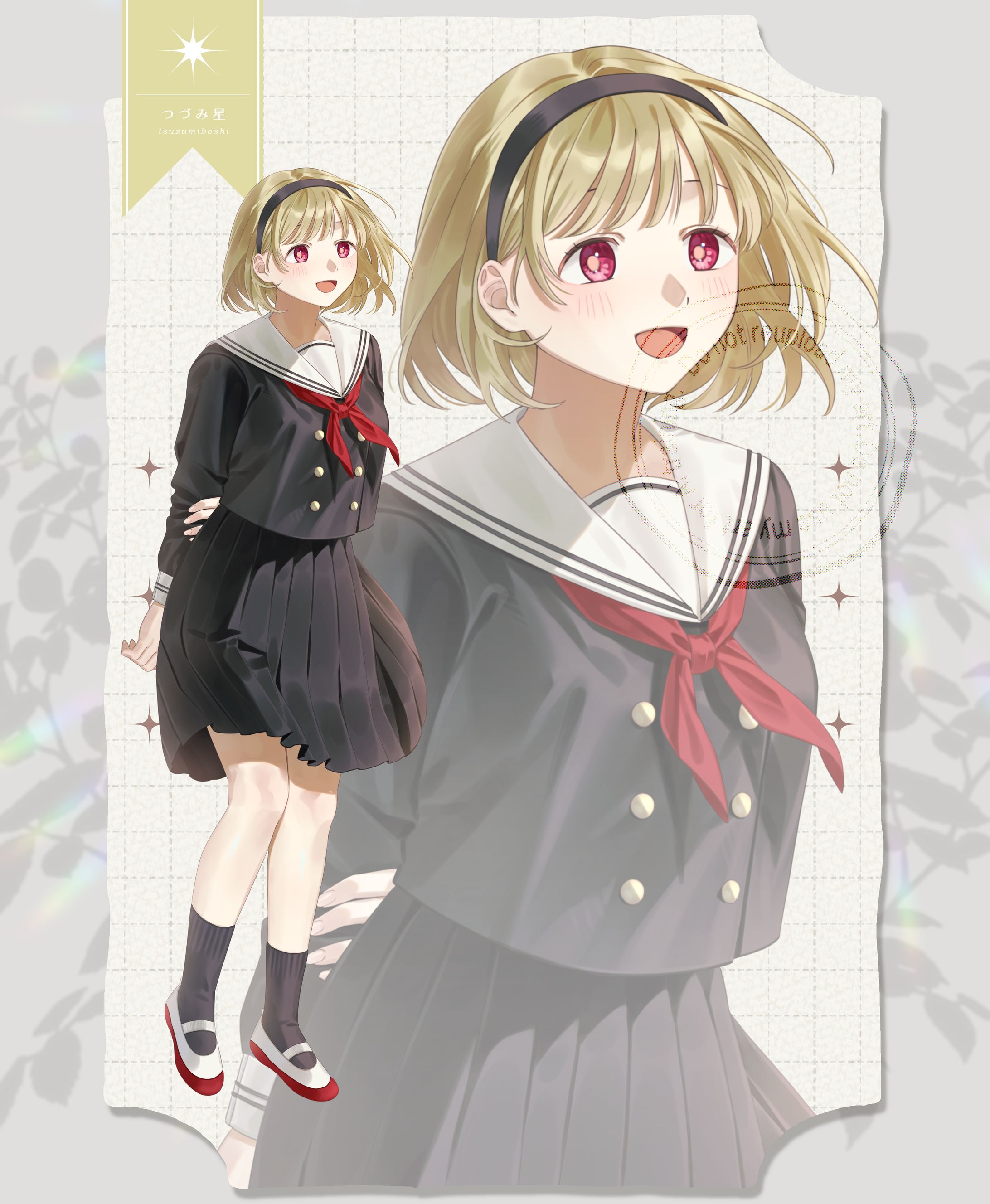 クトゥルフ神話TRPG 立ち絵-1