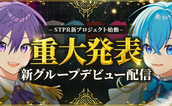 めておら │ サムネイル