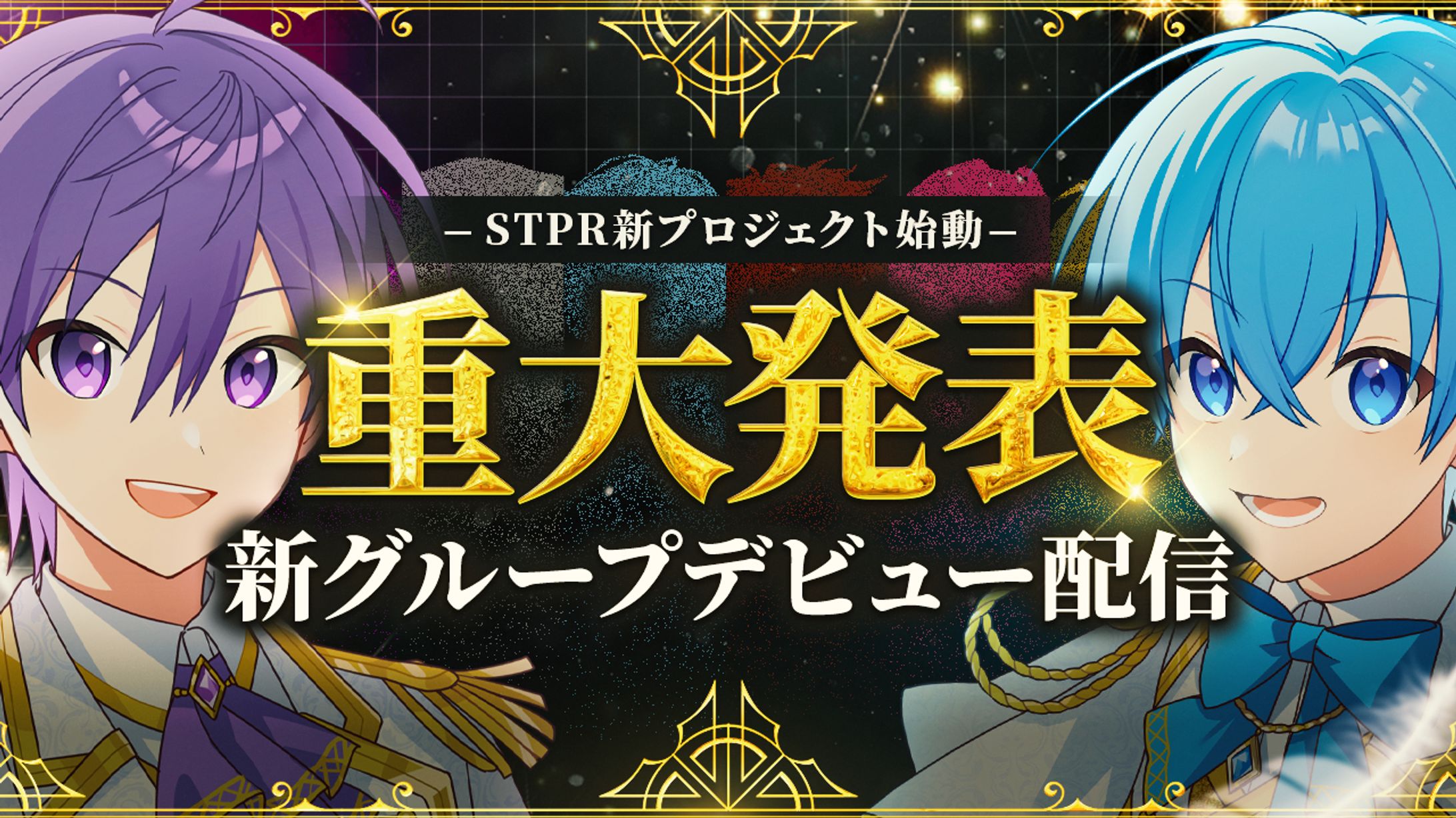 めておら │ サムネイル-1