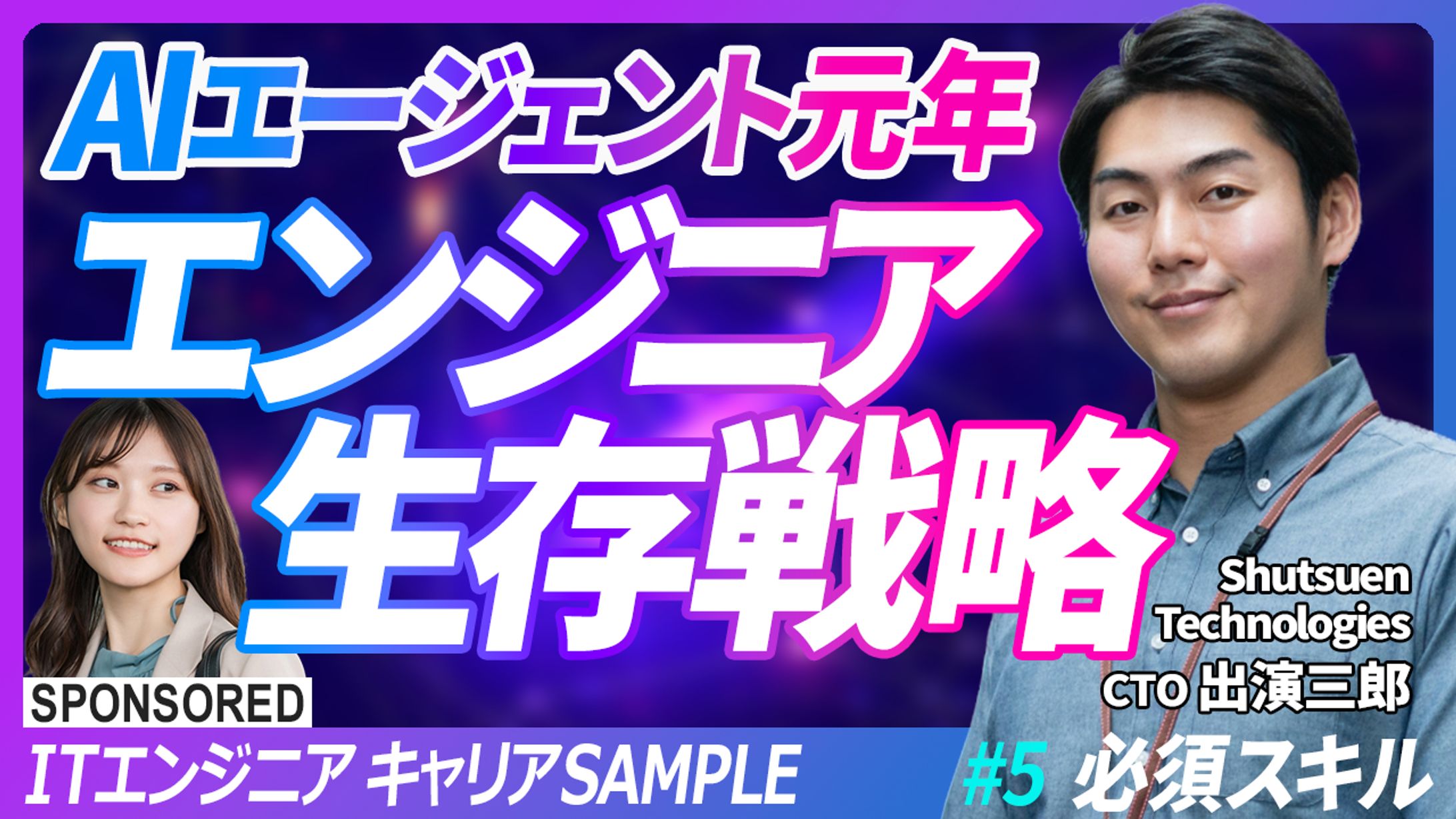 サンプルサムネイル集（完コピ）-1