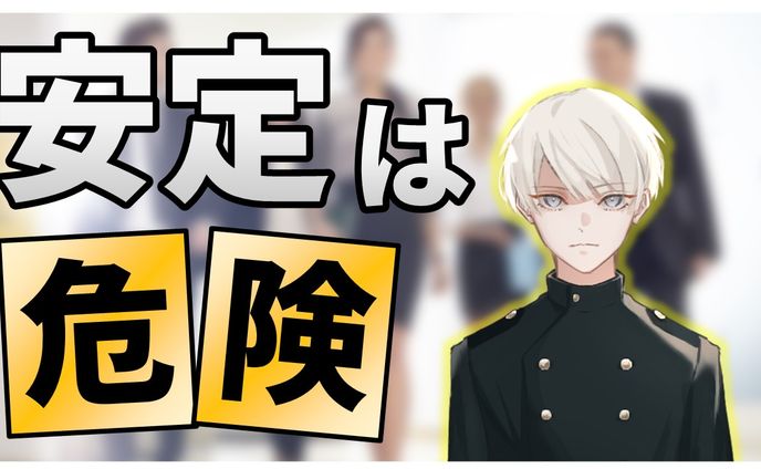 サムネイル作例１