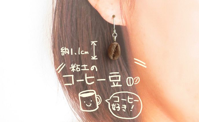 ネットショップ用画像