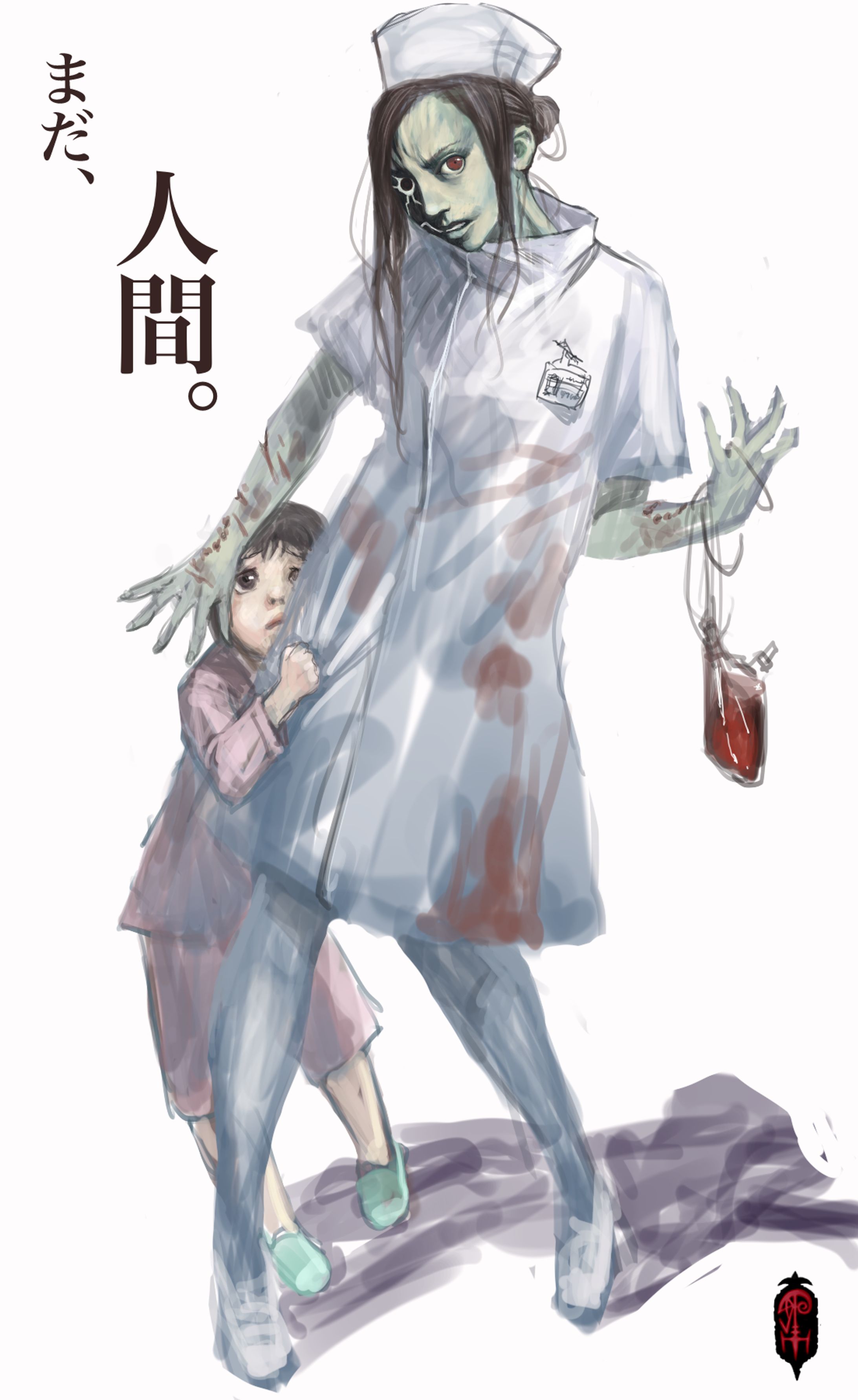 ゾンビナースとスコップ女-1