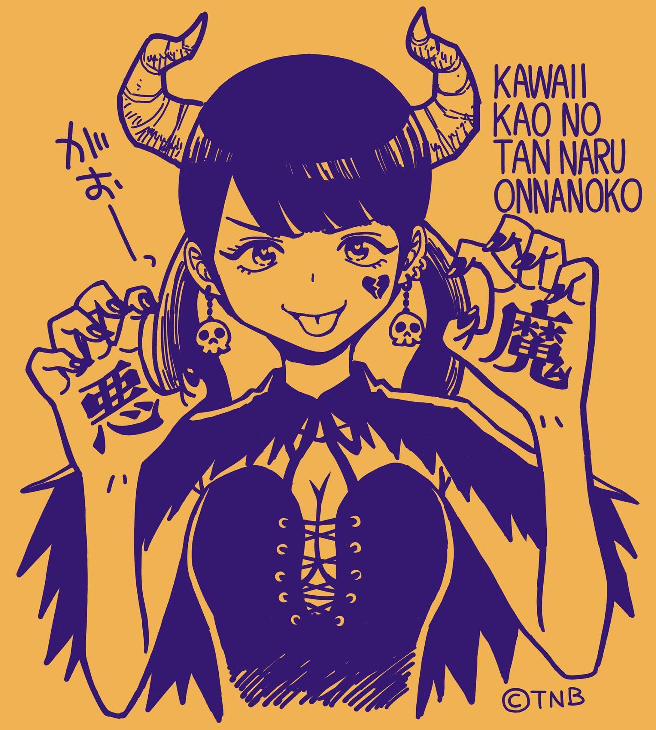 Archive ⠀
ハロウィン

#TNBwork#illustration #illust #mangaart #drowingart #drowings #girl #イラスト #イラストグラム #女の子 #女の子イラスト #ガールズイラスト-1