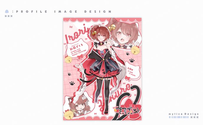 彩莉ざくろ / PROFILE IMAGE DESIGN