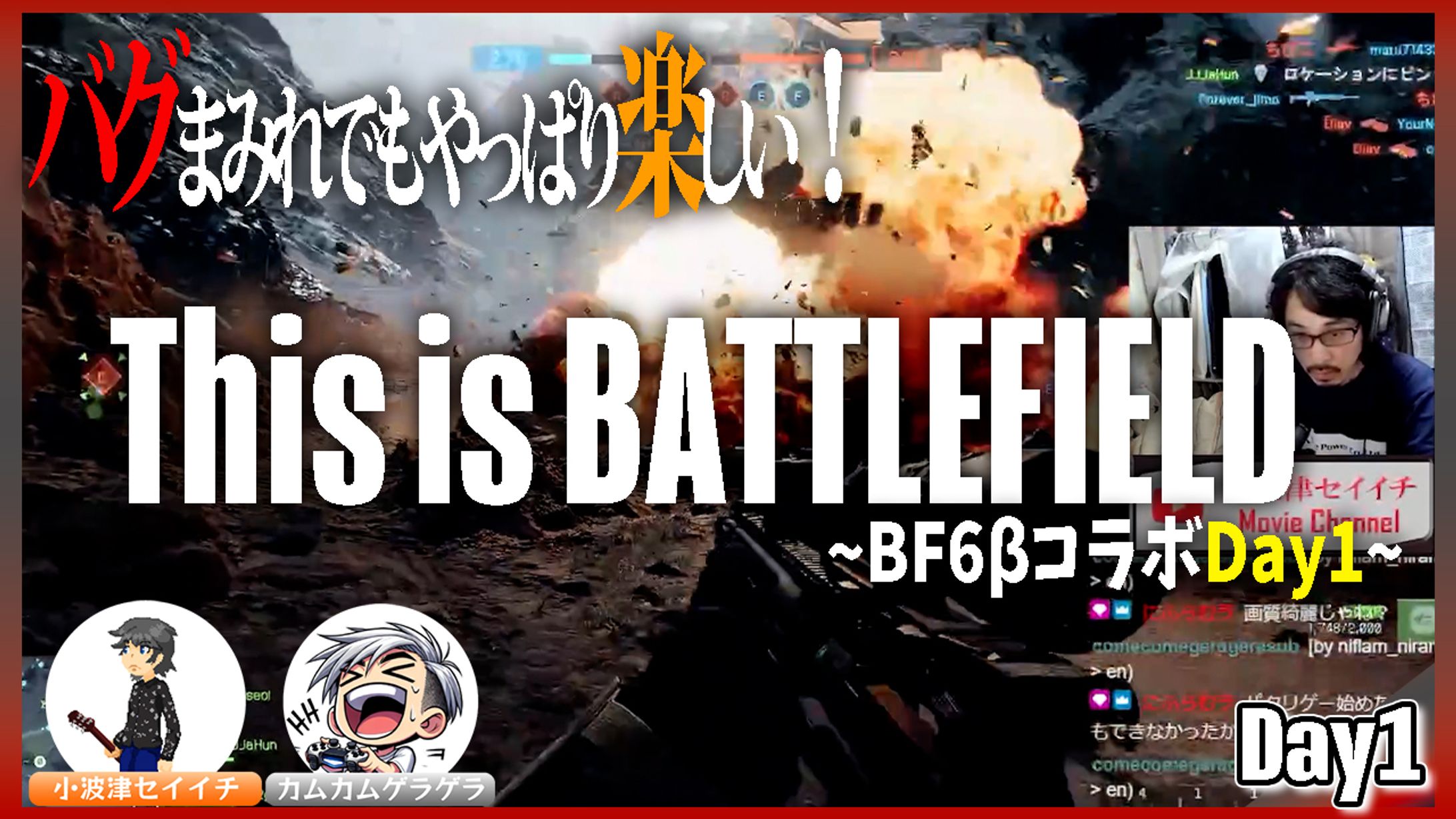 小波津セイイチ様_サムネイル_3-1