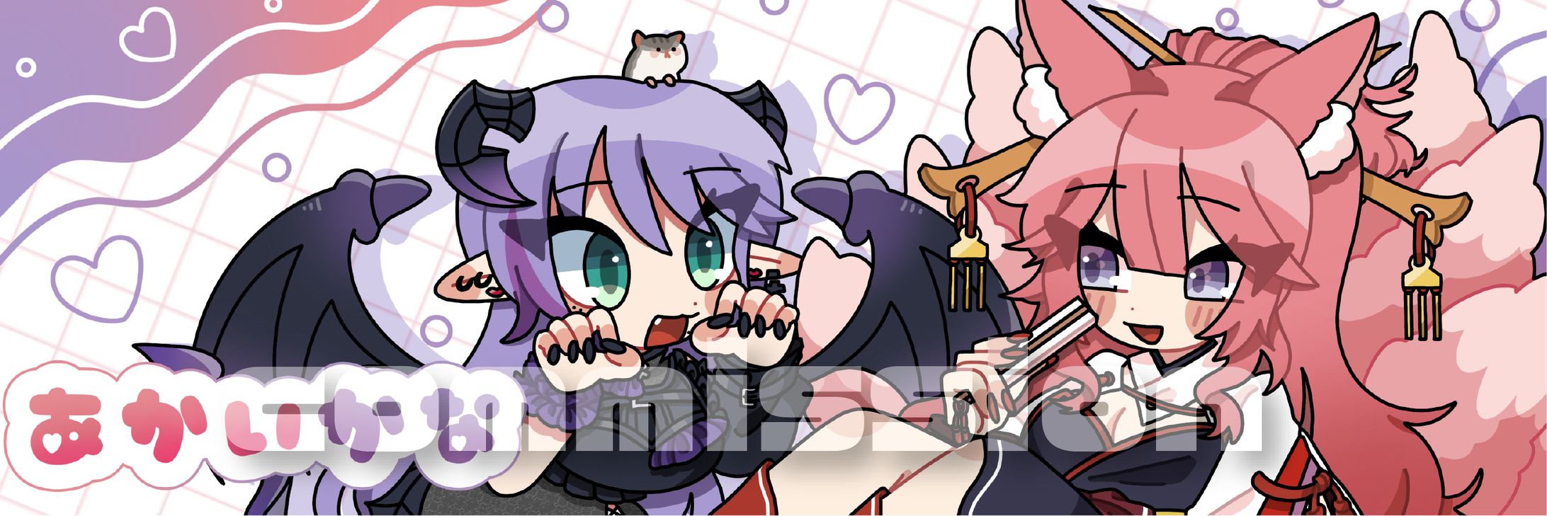 返礼品/かなかなかなたさん-1