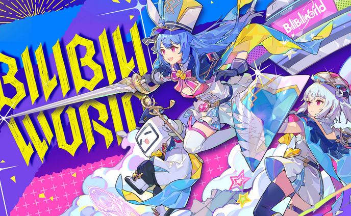 BILIBILIWORLD2023 出演
