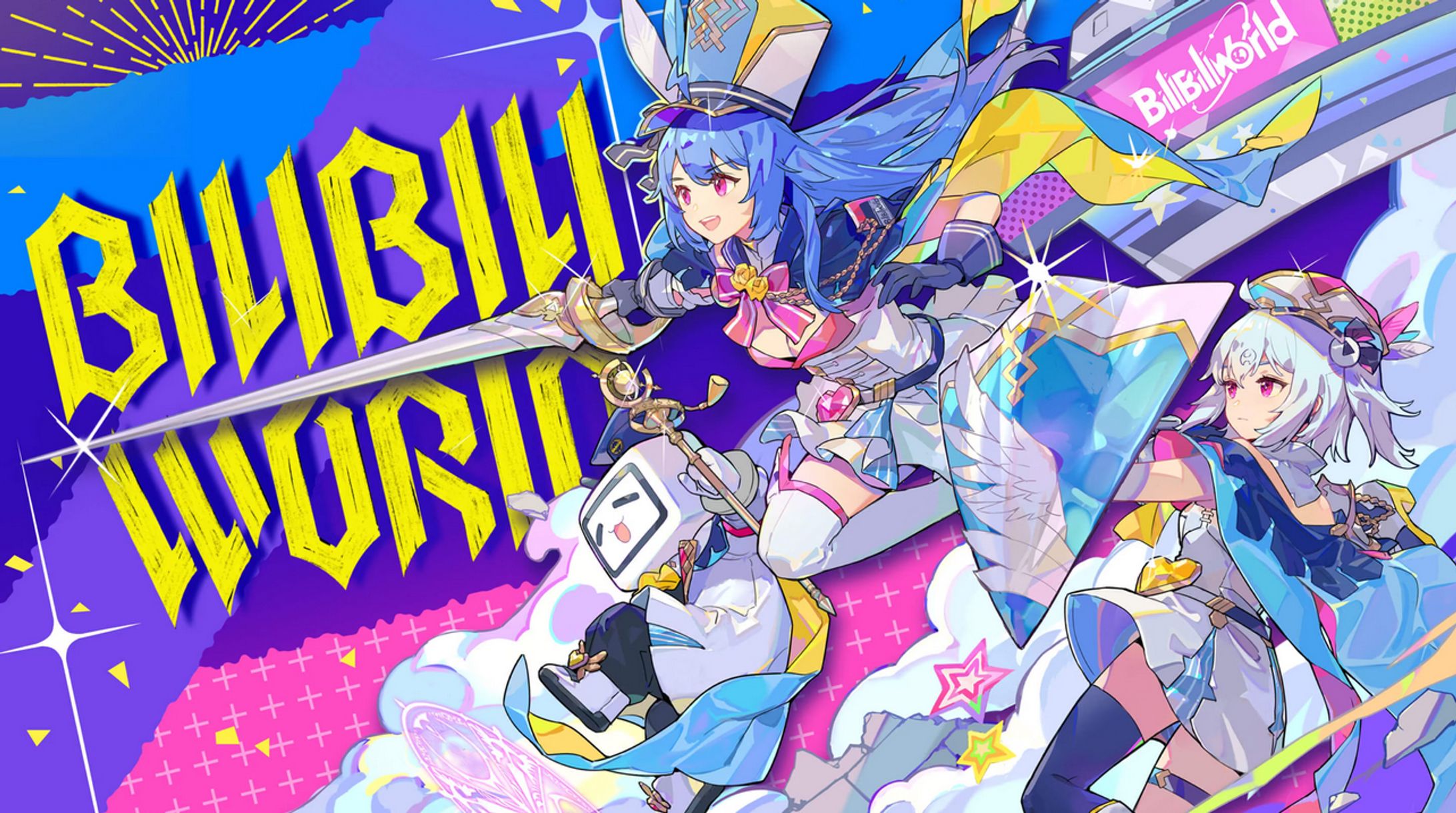 BILIBILIWORLD2023 出演-1