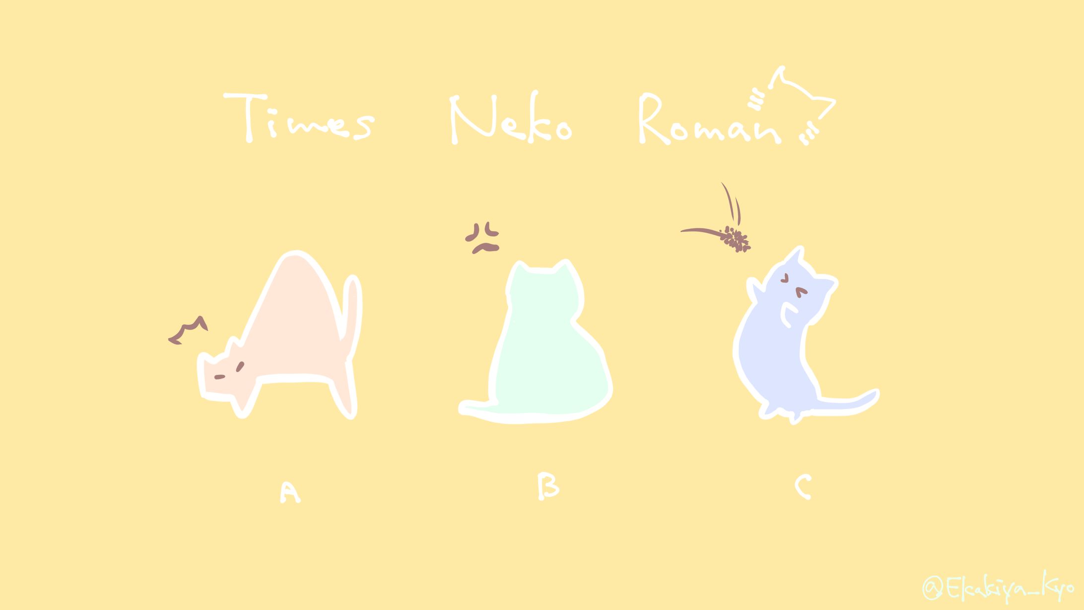 【作字】Times Neko Roman：ABC-1