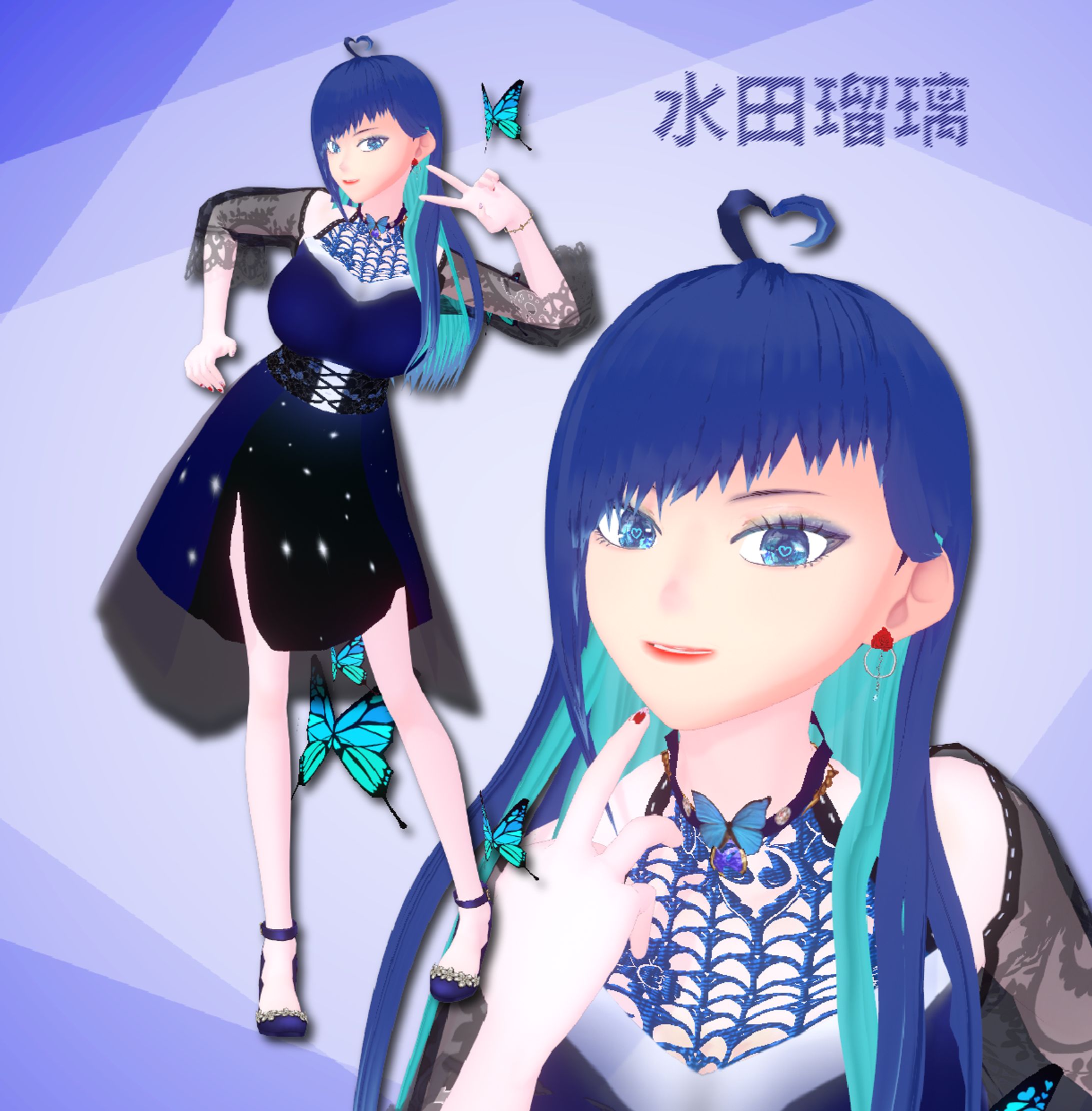 個人Vtuber水田瑠璃3Dモデル-1