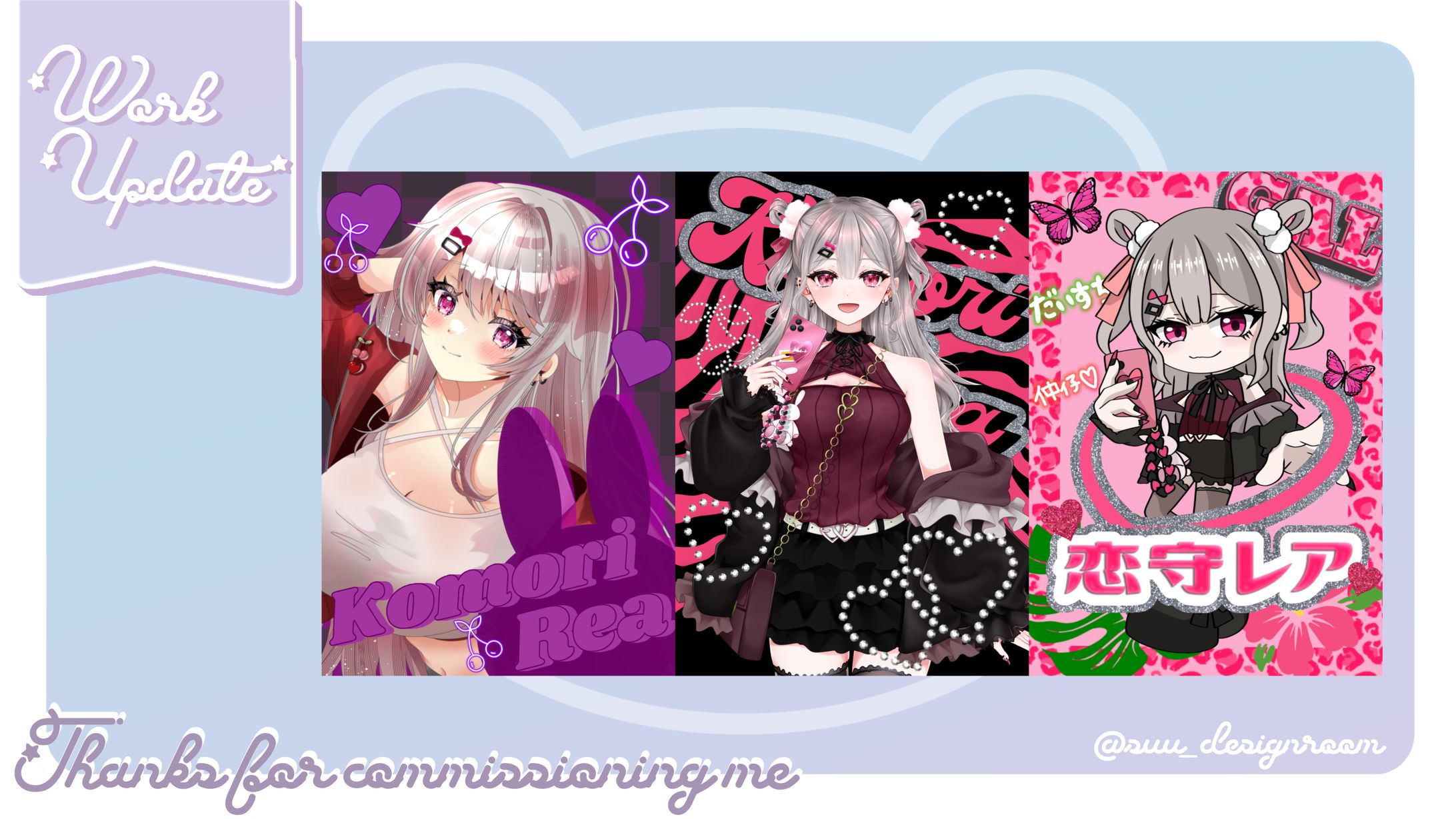 恋守レア様 デジタルグッズ-1