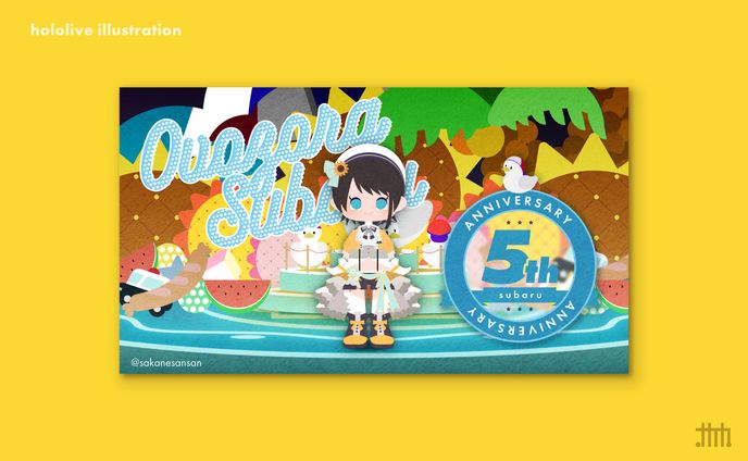 【二次創作】ステージイラスト 大空スバル