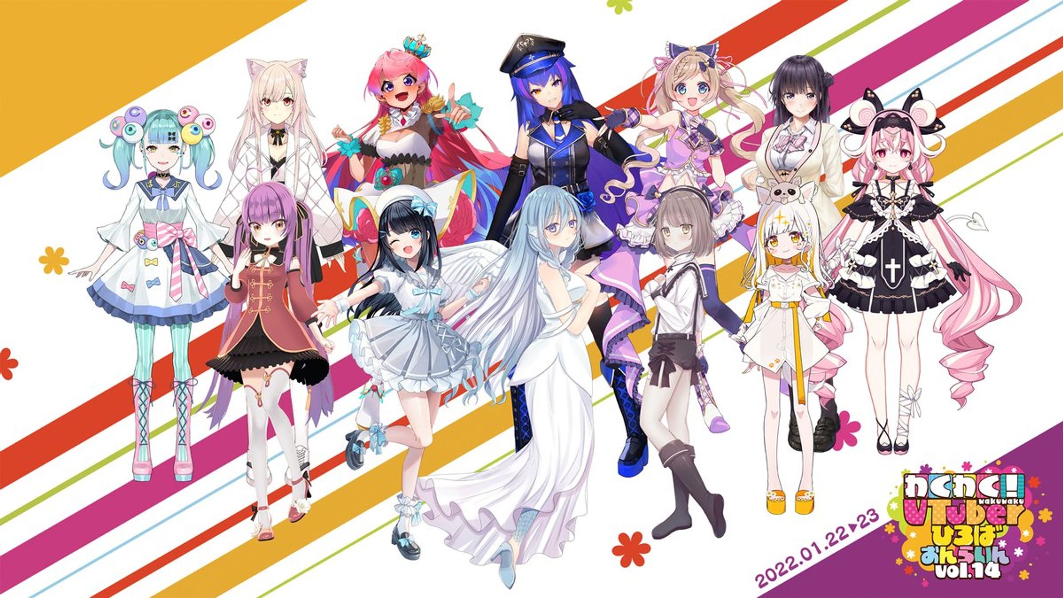 わくわく！VTuberひろば おんらいん vol.14 トークショーMC わんおんわん 完売/出演-1