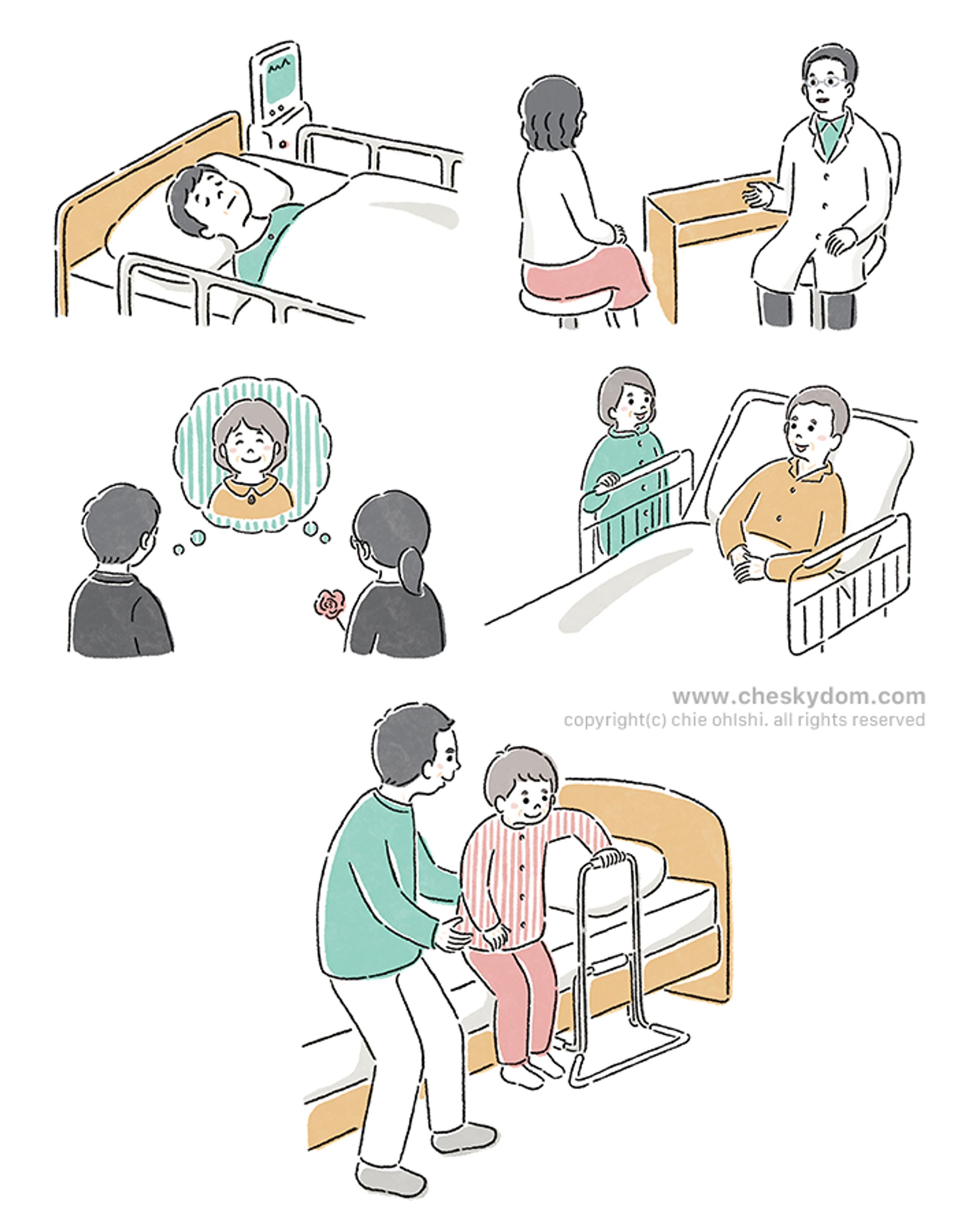 生命保険パンフレット-1