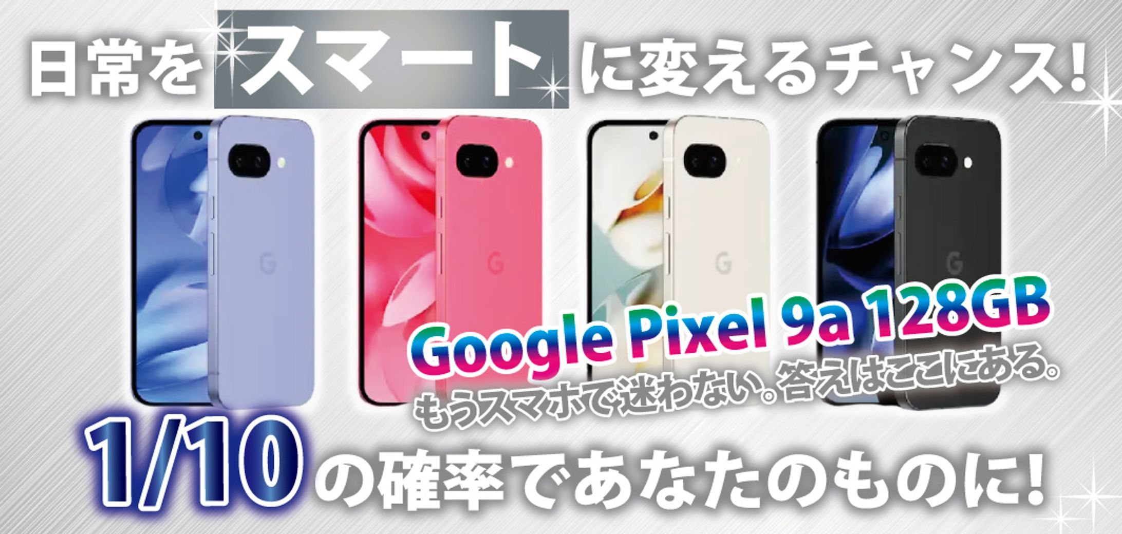 【サムネイル】日本トレカセンター系サムネイル-1