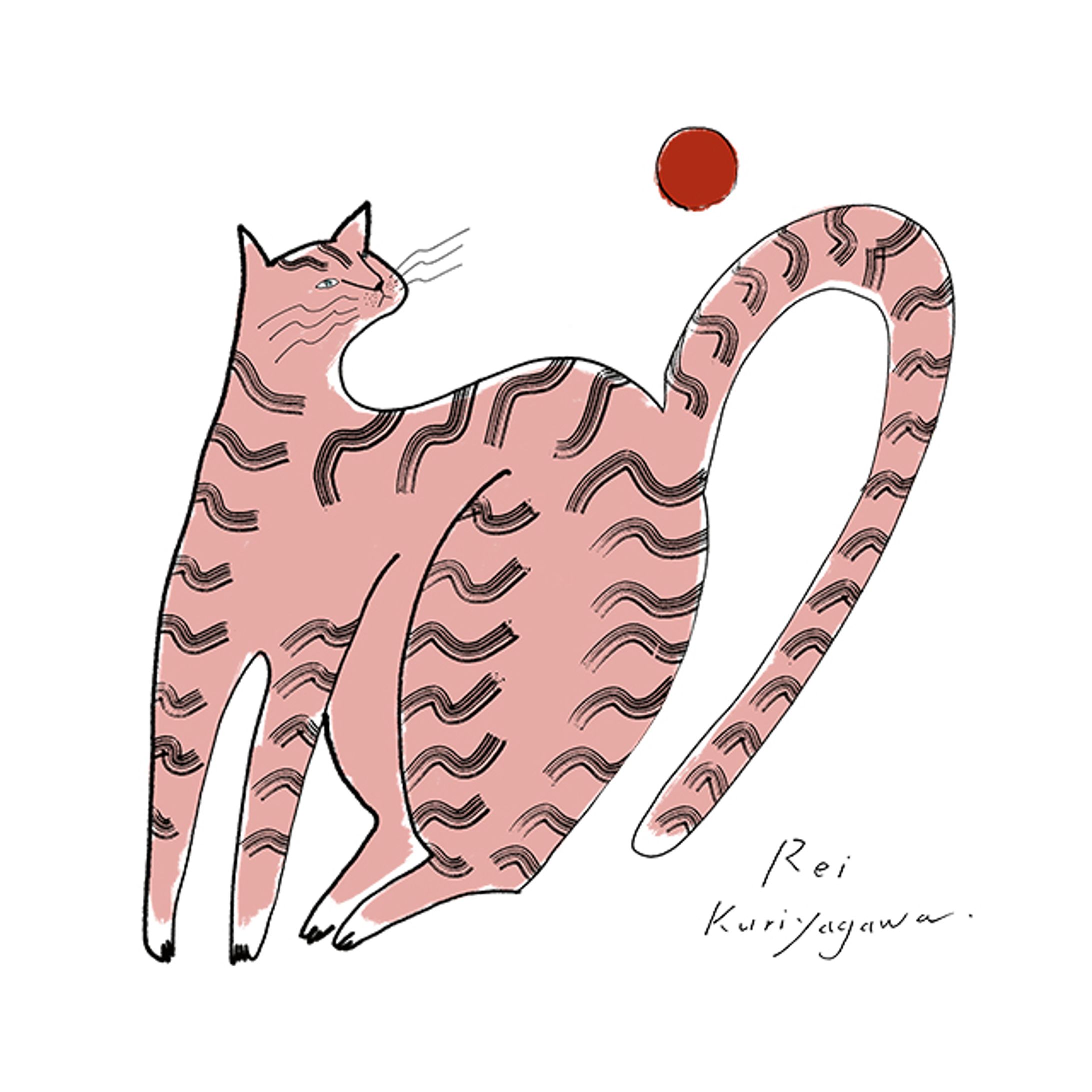 2022  Calender -Tiger cat--1