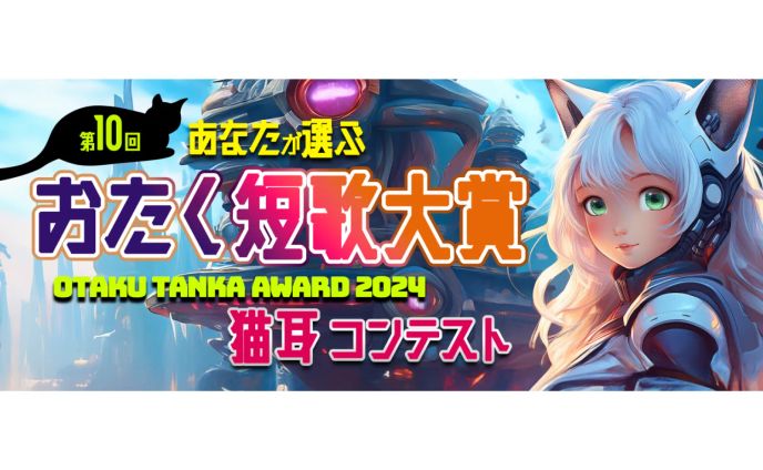 【Header】イベントサイト