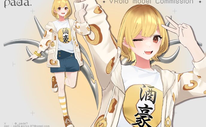 modeling、お菓子づくり