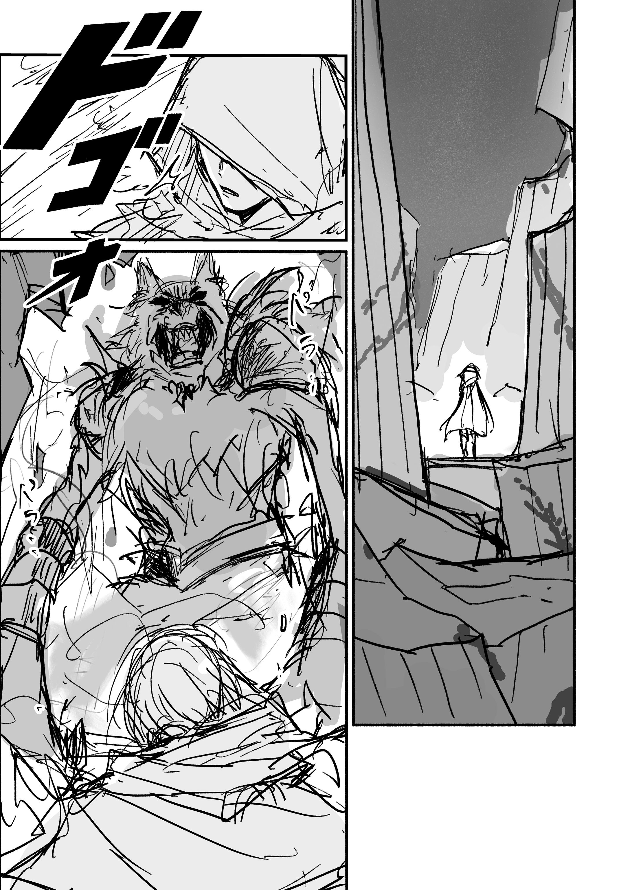 【準大賞受賞】横読みバトルネーム-1