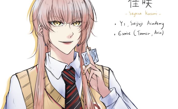 All Artwork in January 2024