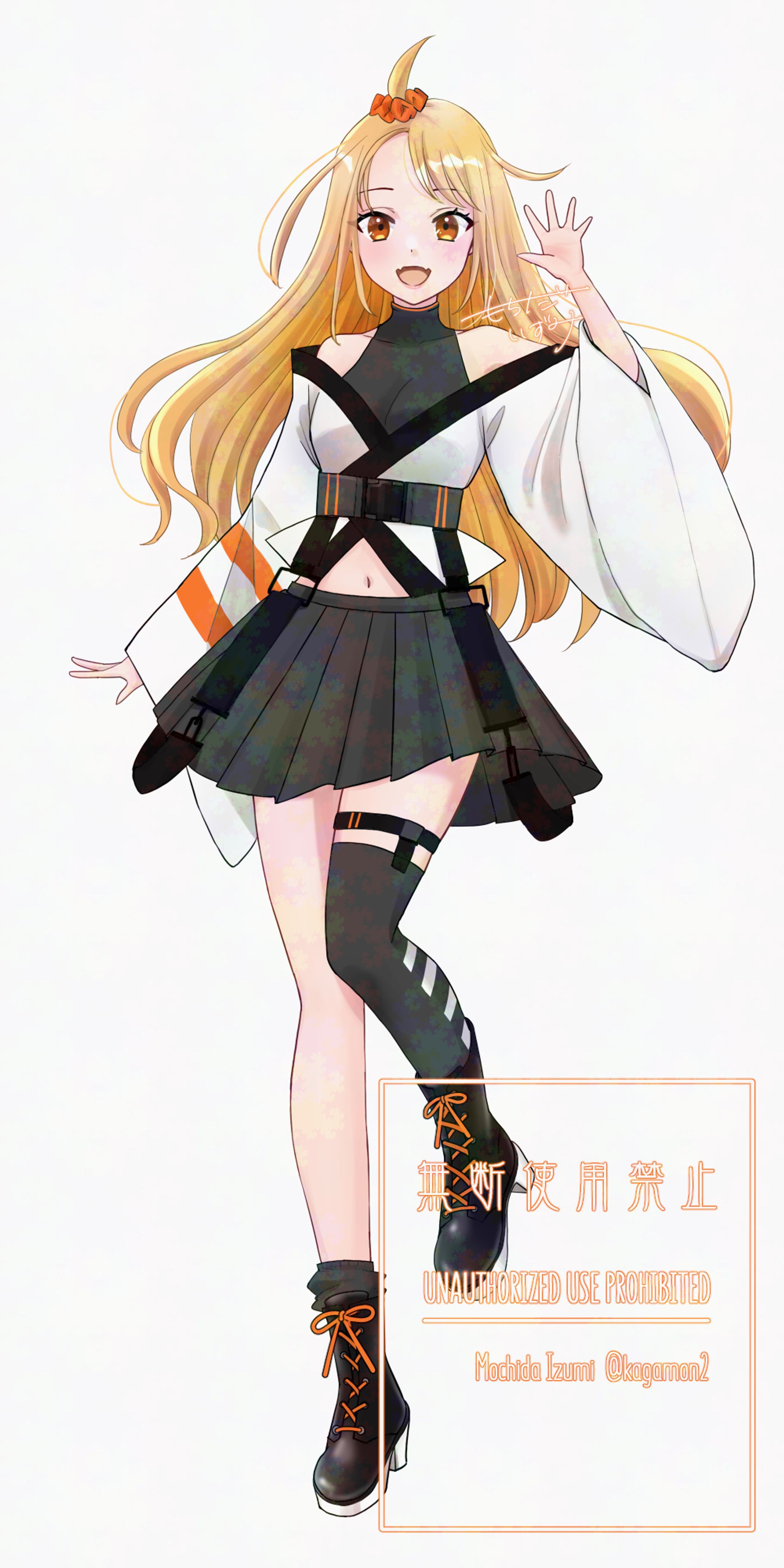 立ち絵サンプル-1