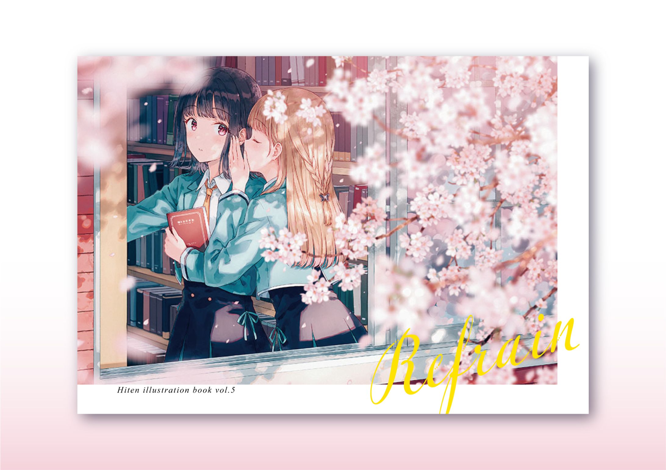 Refrain-1