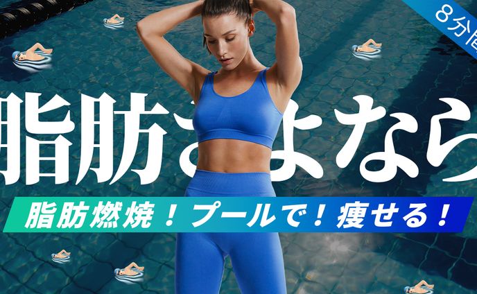 ファッション・美容・コスメ系 サンプル3