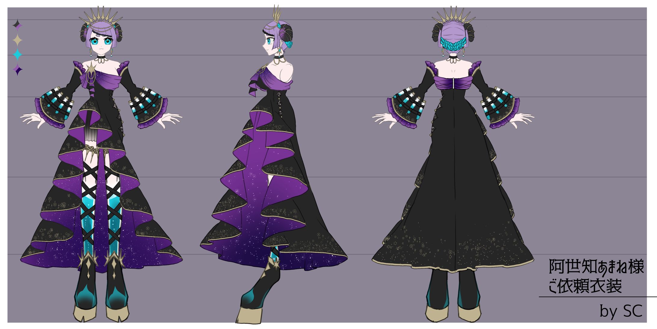 Vライバー様衣装お仕立て-1