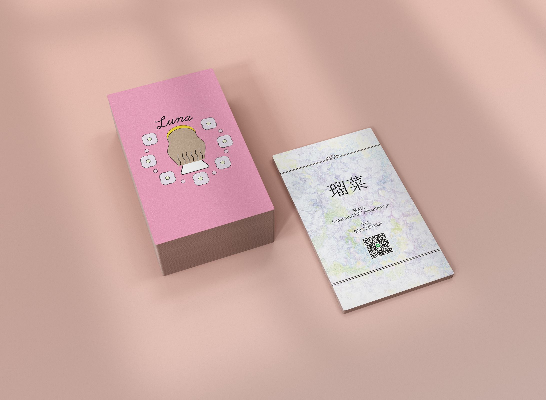 〘ロゴ〙名刺デザイン-1