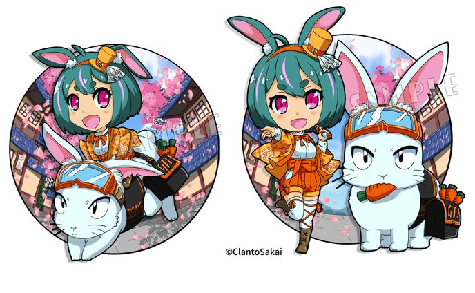 富士ソフト様「筆ぐるめ」干支イラスト素材