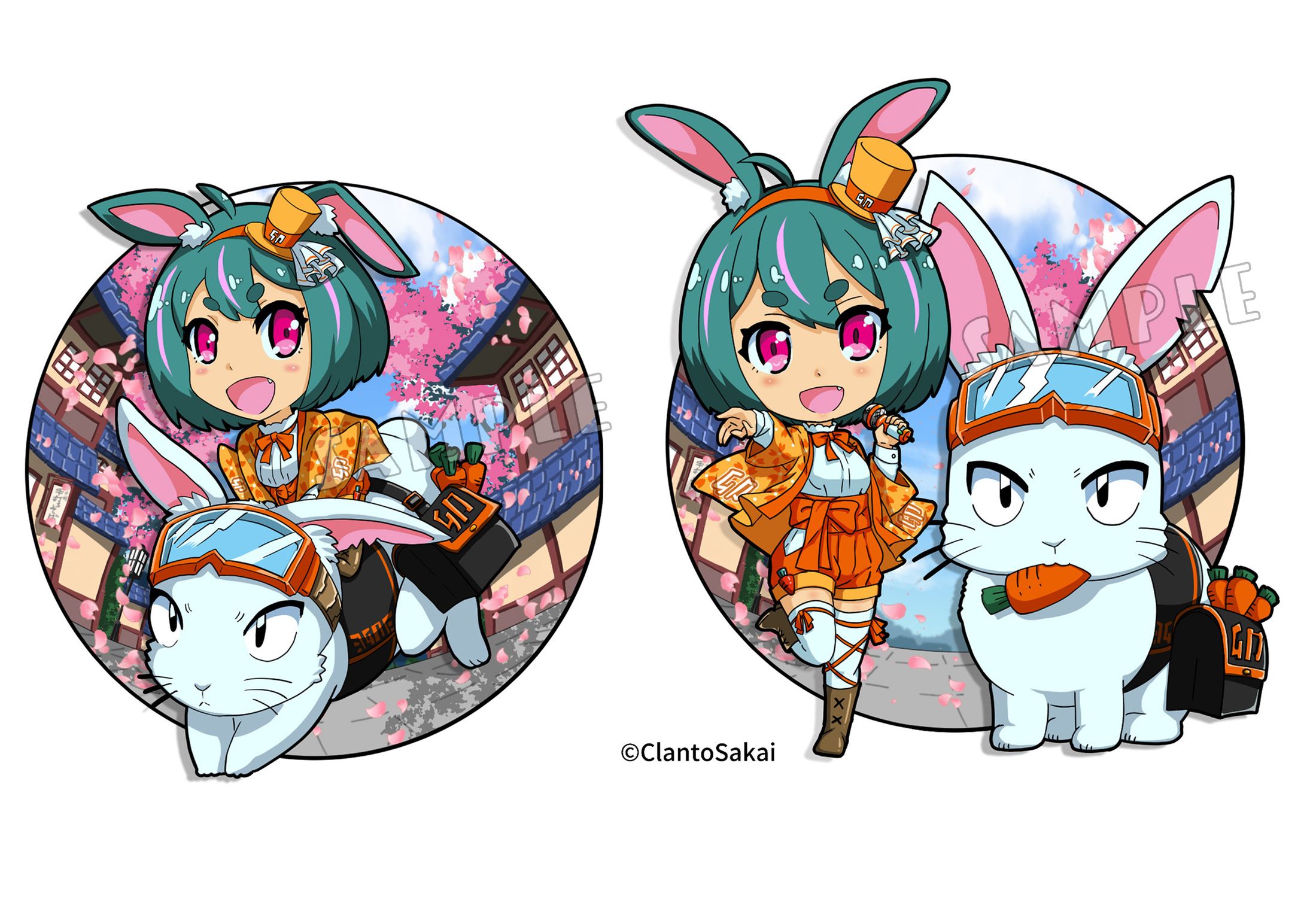 富士ソフト様「筆ぐるめ」干支イラスト素材-1