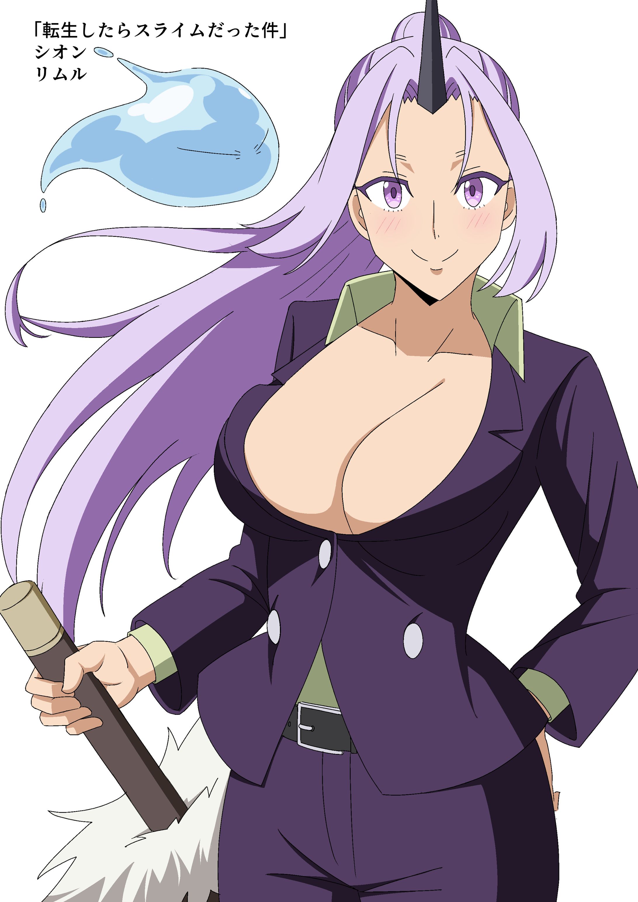 シオン＆リムル-1