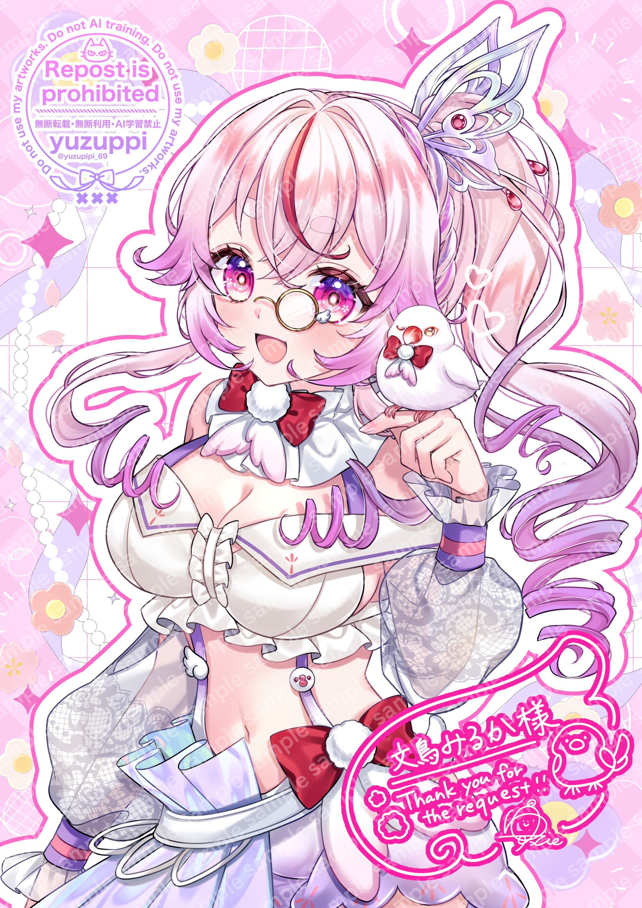 【commission】Skebリクエスト-1