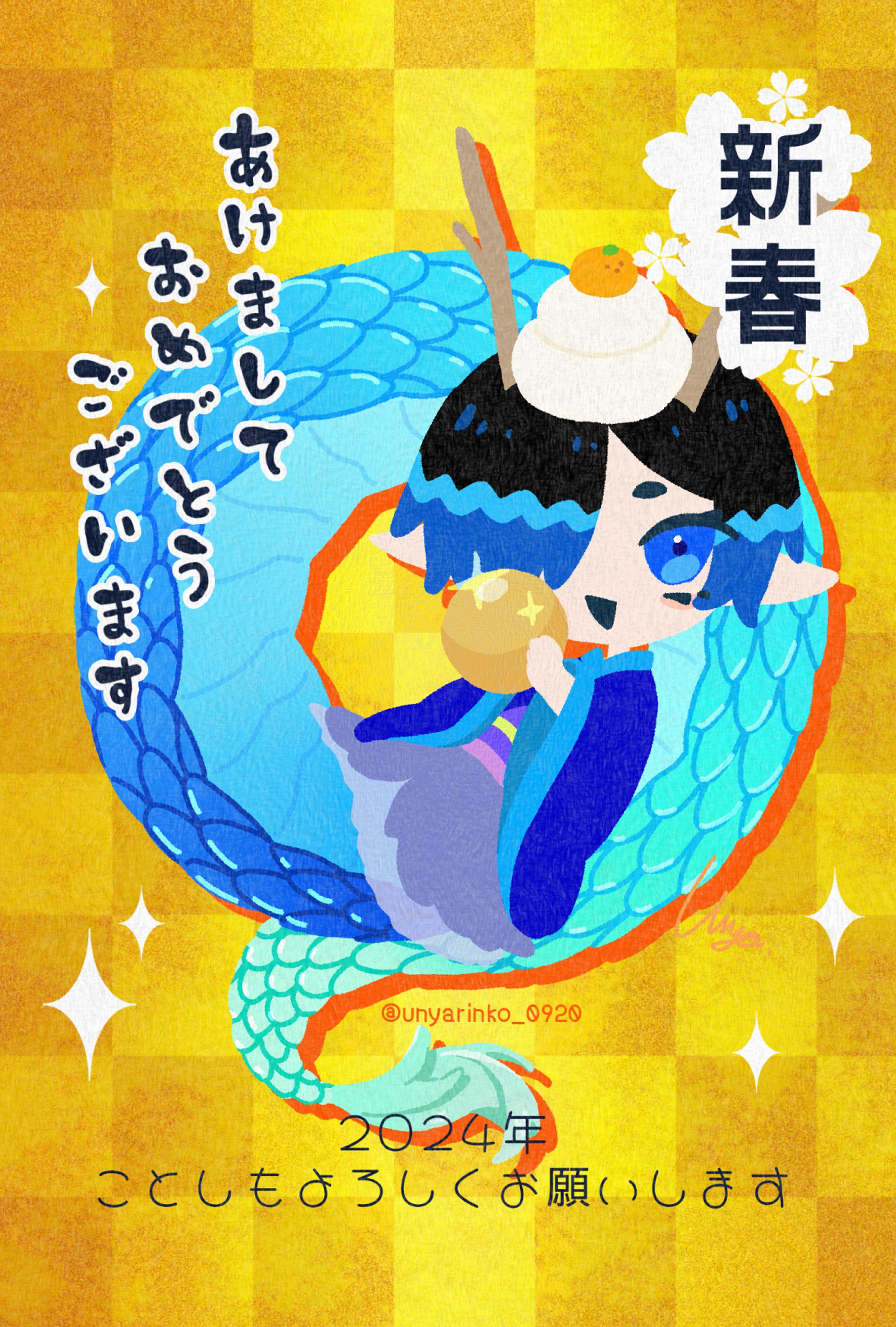 2023/03/15〜2023/12/31-1