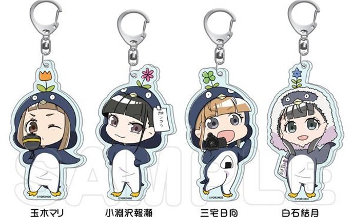 宇宙よりも遠い場所 /あにまるっこ