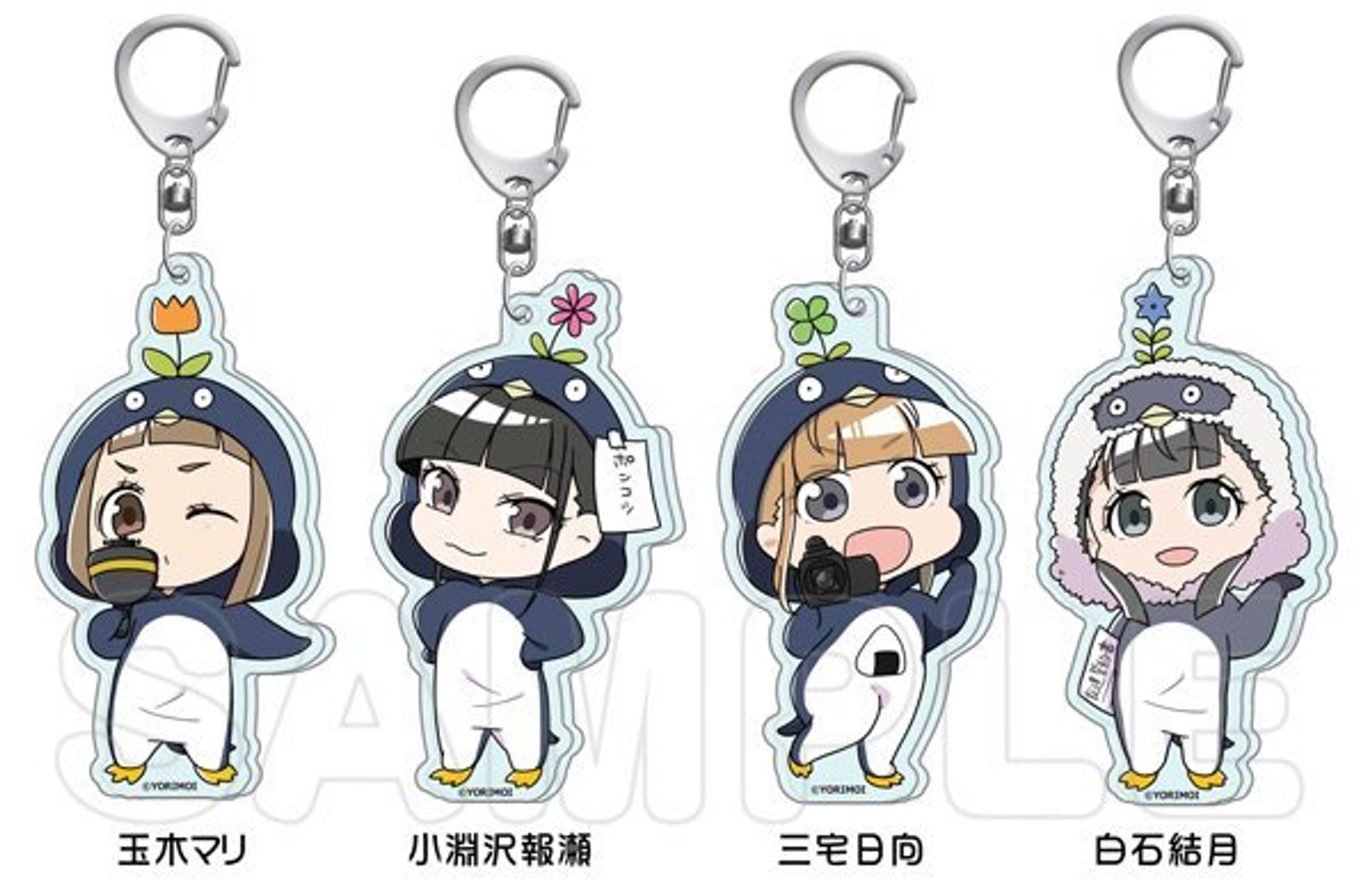 宇宙よりも遠い場所 /あにまるっこ-1