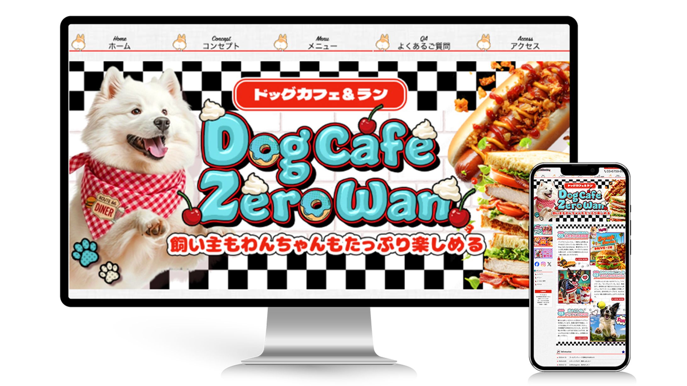 【HP】Dog Cafe Zero Wan-1
