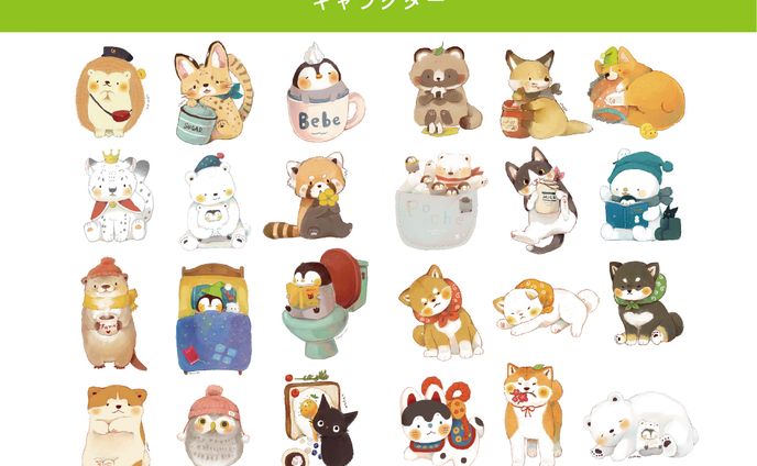 グッズ用キャラクターイラスト